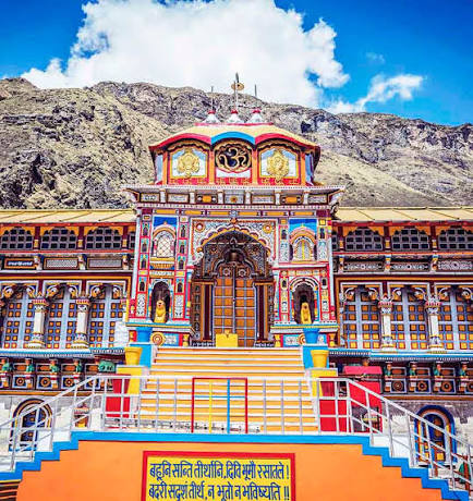 Badrinath Temple