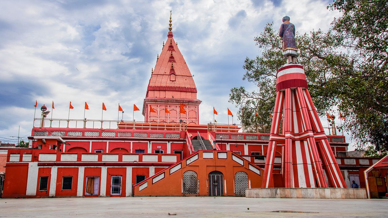 Ranbireshwar Temple